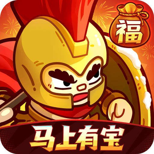 Ӣ��֮���ȷ��v4.24.8 ���°�