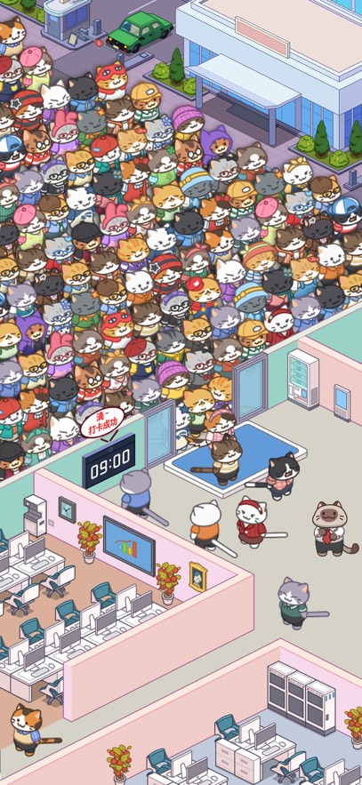 ��ש֮�����޳�Ʊ��ʯ��(Office Cat)��ͼ