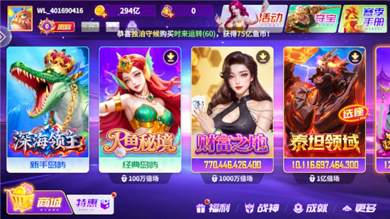 �ֺ貶��С�׸߱��汾��ͼ0