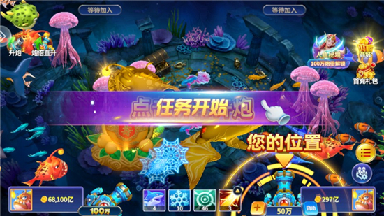 �ֺ貶��С�׸߱��汾��ͼ2