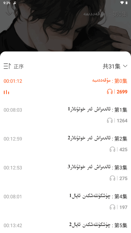 sadafmά�����ͼ
