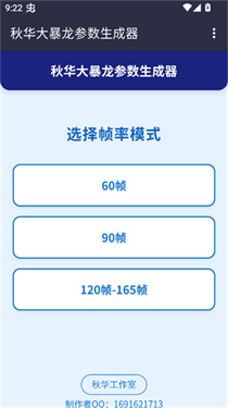 ��С������������������ͼ1