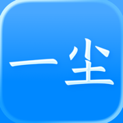 �ʱҿ�һ�����ٷ����v1.1.5��׿��