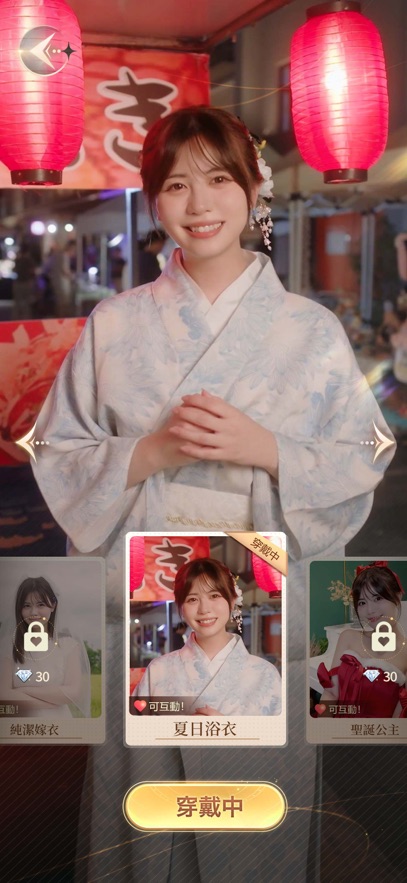 ����������������Լ��Ϸ��ͼ1