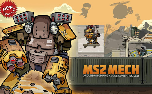 ����սʿ2���޽�Ұ�(Metal Soldiers 2)��ͼ