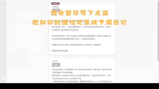 �þ��������ιٷ������ͼ3