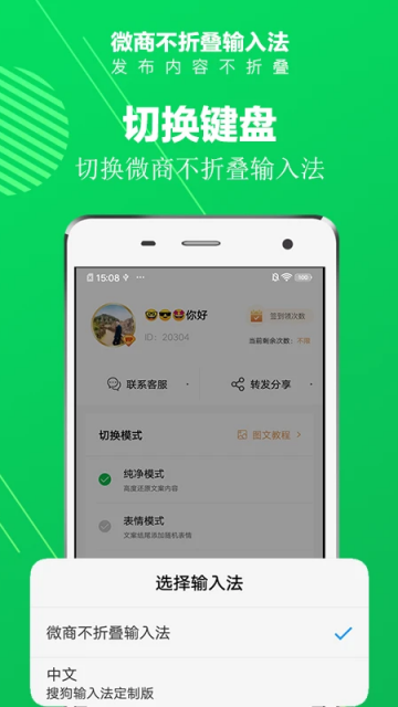 ���۵����뷨��׿����Ѱ��ͼ1