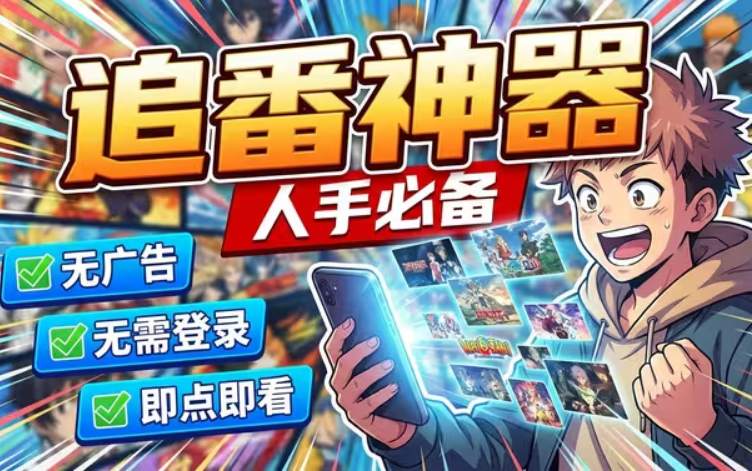 ��Ѷ��������Ƽ�app�޹��