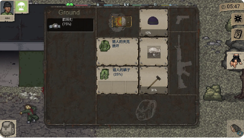 ����Dayz���İ�(MiniDayZ+)��ͼ