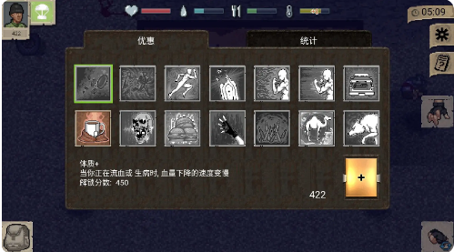����Dayz���İ�(MiniDayZ+)��ͼ