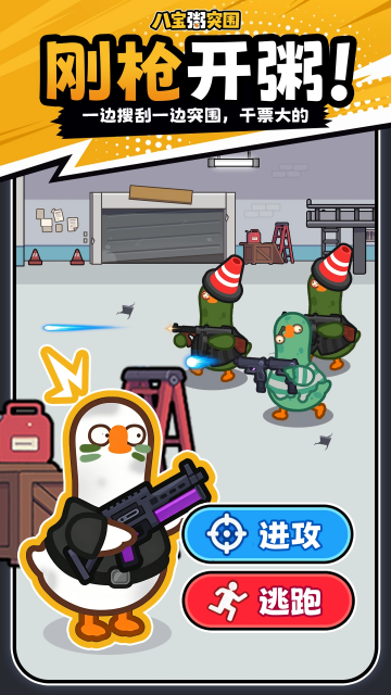 �˱���ͻΧ�Ѵ򳷽�ͼ