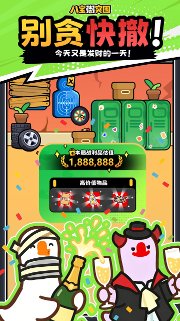 �˱���ͻΧ�Ѵ򳷽�ͼ