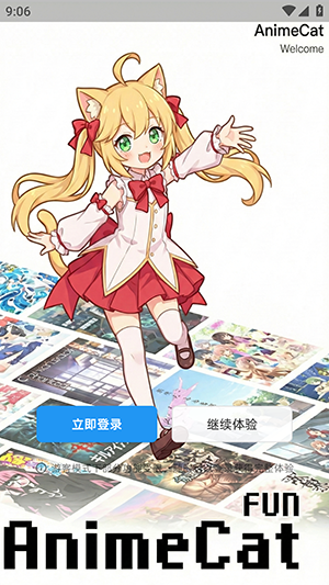 AnimeCat���°汾(������)��ͼ