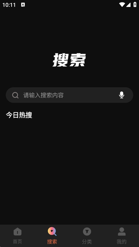 ������ƵAPP�ٷ����°�(����Ӱ��)��ͼ