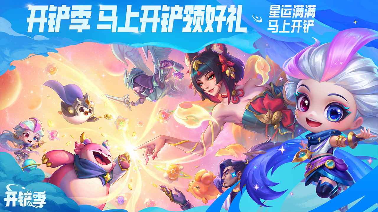 �����֮ս���°汾��ͼ