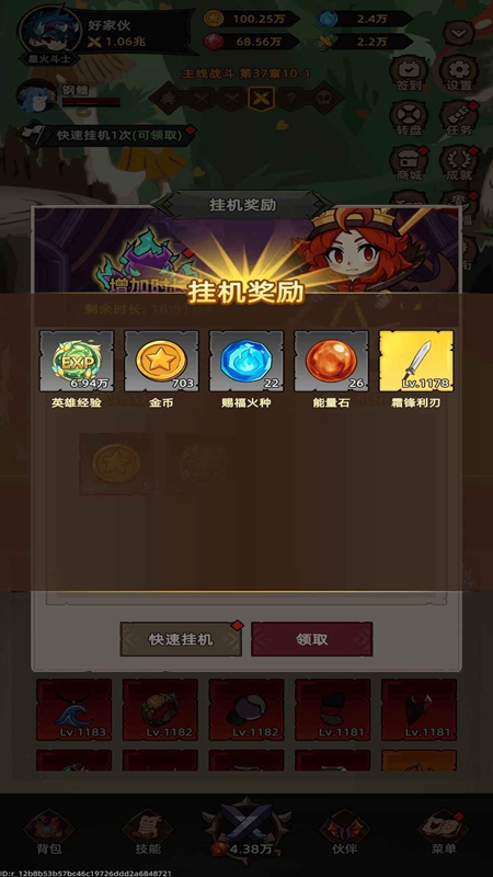 �Ҹ¸���ɱ���ν�ͼ