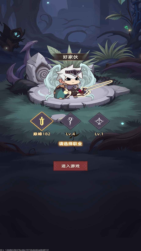 �Ҹ¸���ɱ���ν�ͼ
