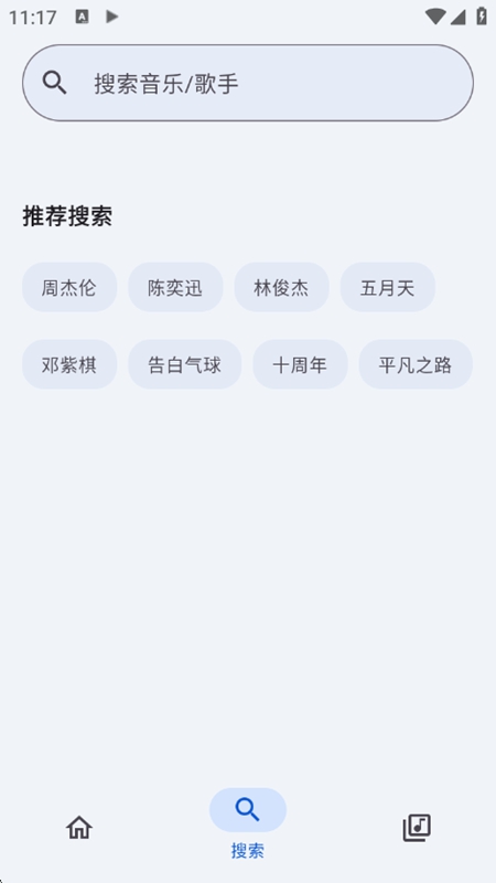 ��������APP�ٷ����°��ͼ