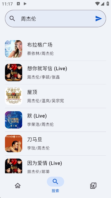 ��������APP�ٷ����°��ͼ