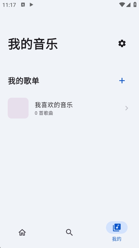 ��������APP�ٷ����°��ͼ