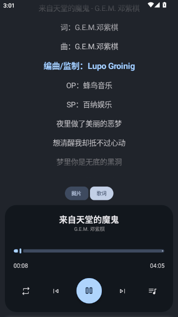 ֻ������APP������Ѱ汾��ͼ