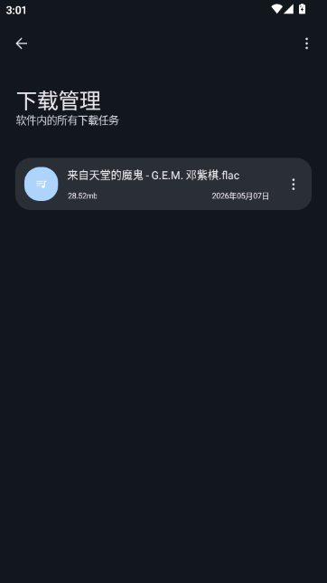 ֻ������APP������Ѱ汾��ͼ