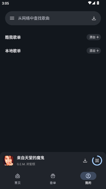 ֻ������APP������Ѱ汾��ͼ