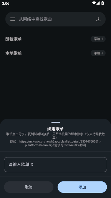 ֻ������APP������Ѱ汾��ͼ