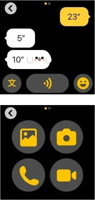 ��΢���ֱ���5.0��װ����ͼ0