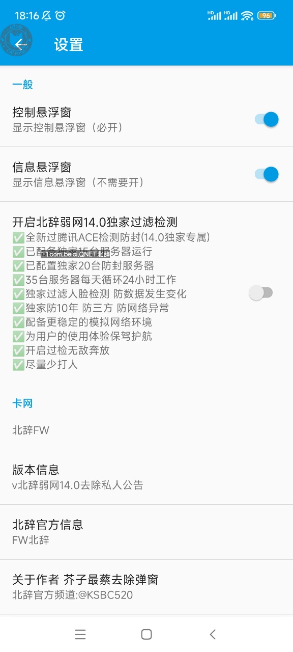 ����14.0��Χʰȡ��ͼ