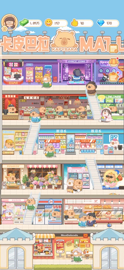��Ƥ����mall��ӪС��Ϸ��ͼ