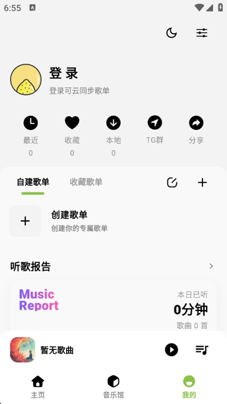 ��������1.2.2�汾��װ����ͼ