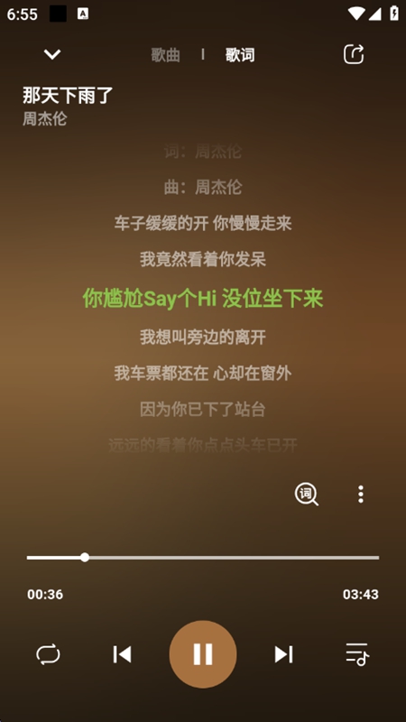 ��������1.2.2�汾��װ����ͼ