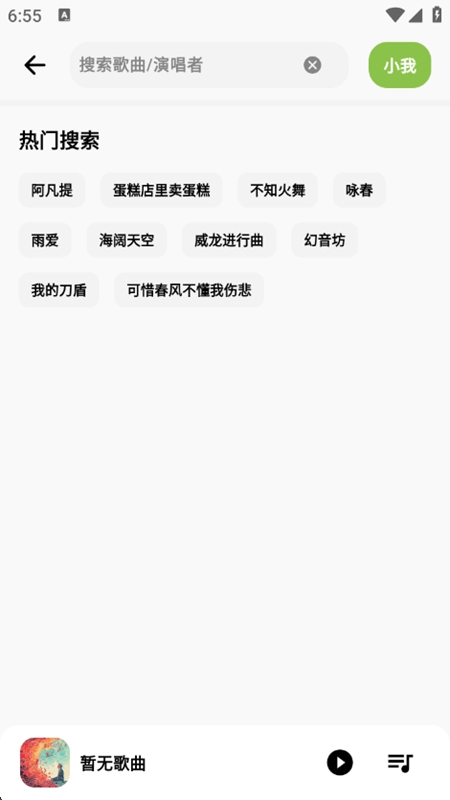 ��������1.2.2�汾��װ����ͼ