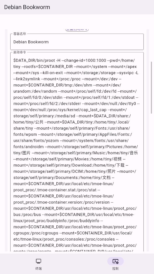 СС����(tinycomputer)��ͼ