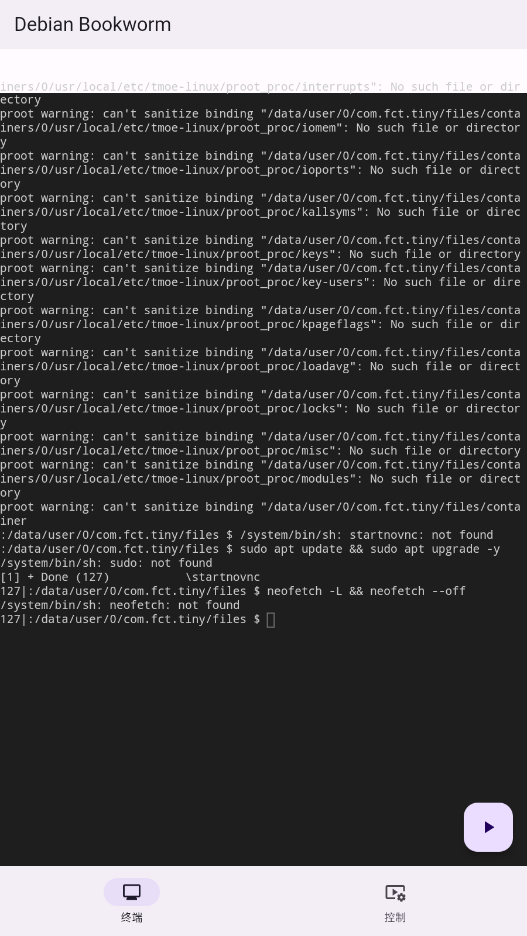 СС����(tinycomputer)��ͼ