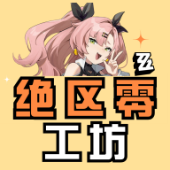 �����㹤�����ֹٷ�����1.1.0 ���°�