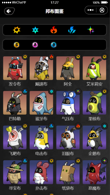 �����㹤�����ֹٷ������ͼ2