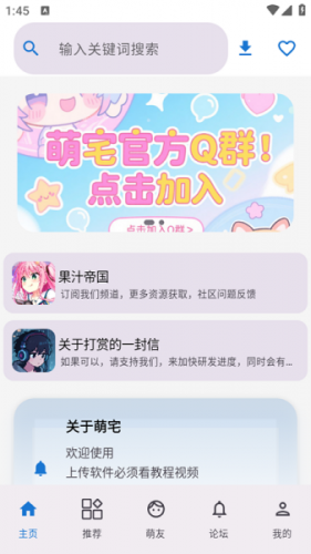 ��լ������Ϸ�����°��ͼ3
