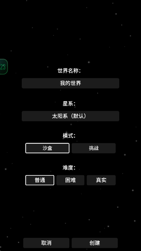 ����ģ����1.6.0�ƽ��(ȫ������)�������ͼ