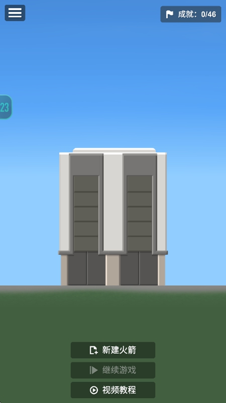 ����ģ����1.6.0�ƽ��(ȫ������)�������ͼ