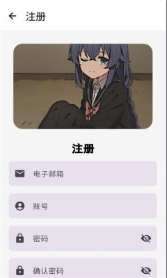 ��լ������Ϸ�����°��ͼ2