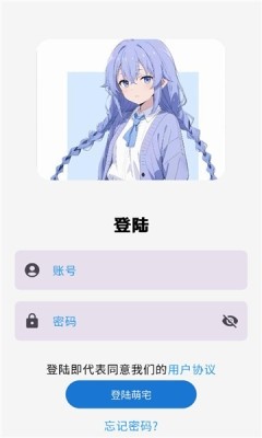��լ������Ϸ�����°��ͼ1