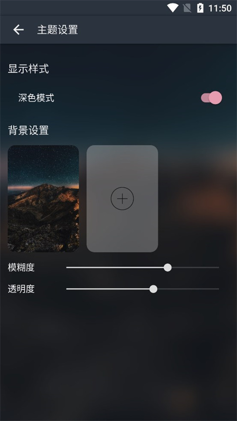 MusicFree�������ֲ����ͼ