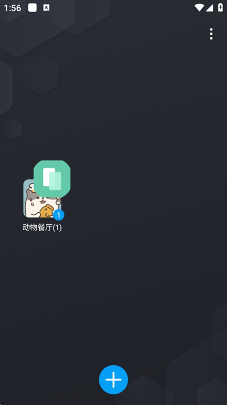 ���޿�¡Ӧ��APP���°��ͼ