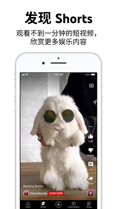 �͹�YouTube APP���°��ͼ