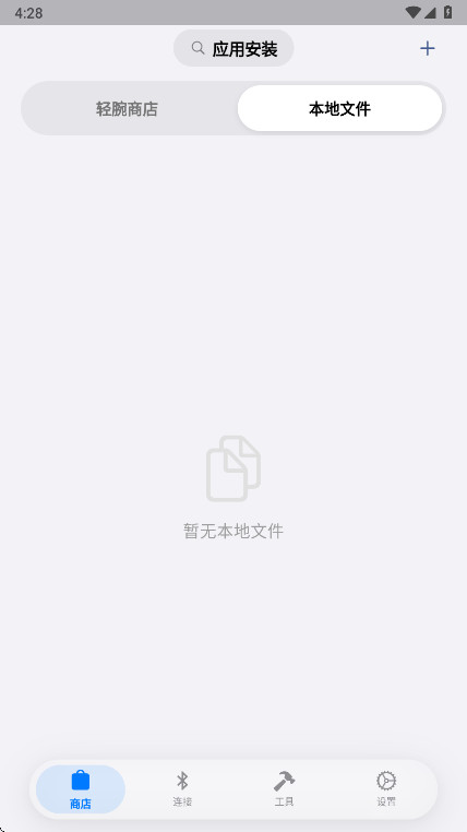 orbitv���������ֱ���ͼ