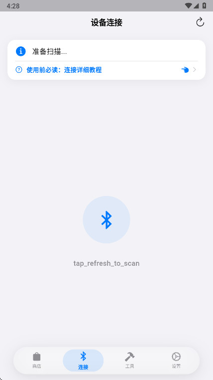 orbitv���������ֱ���ͼ