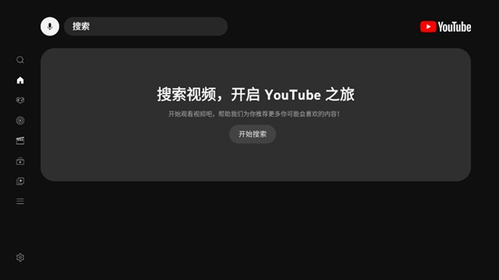 YouTube TV���Ӱ�APK��װ����ͼ