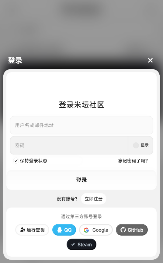 ��̳�����ֱ�Ӧ�ÿ�app��ͼ